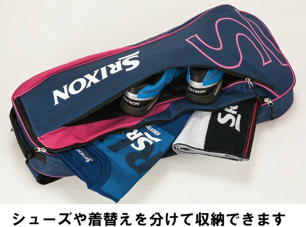 Amazon.co.jp: スリクソン(SRIXON) テニス ラケットバッグ ラケット2本