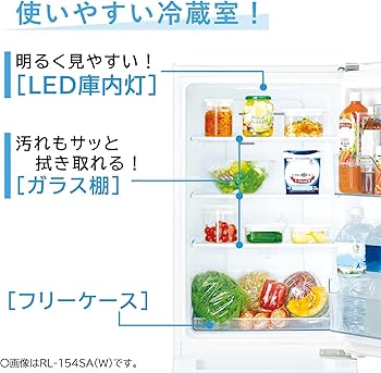 Amazon | 日立 冷蔵庫 幅47.9cm 154L メタリックシルバー RL-154SA S 2