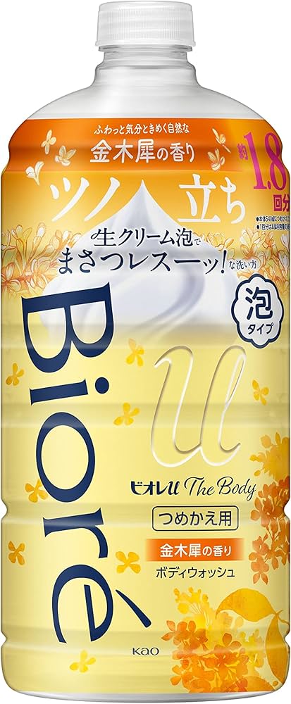 Amazon.co.jp: ビオレu 【大容量】 ザ ボディ 〔 The Body 〕 泡タイプ
