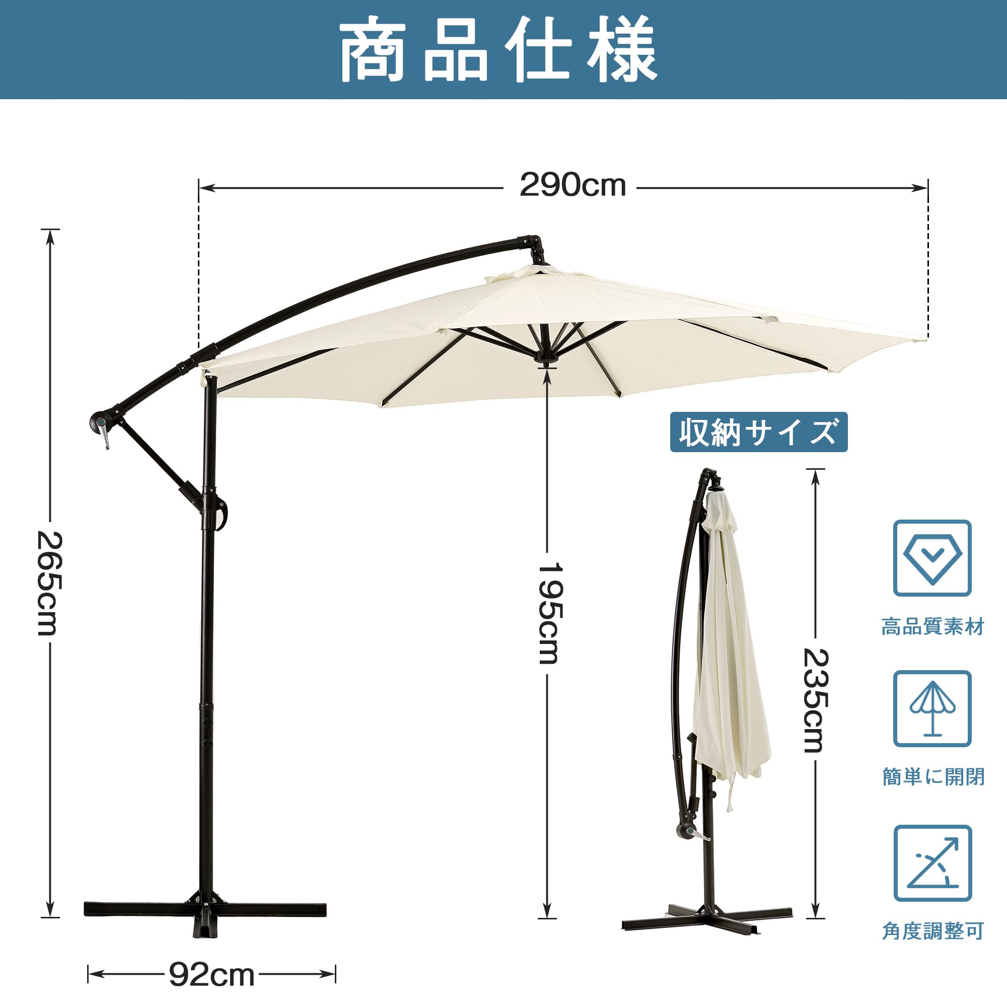 Amazon | VECELO パラソル ガーデンパラソル 大型 ハンギングパラソル