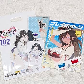 Amazon.co.jp: シノビマスター 閃乱カグラ C102シノマスセット プレイ