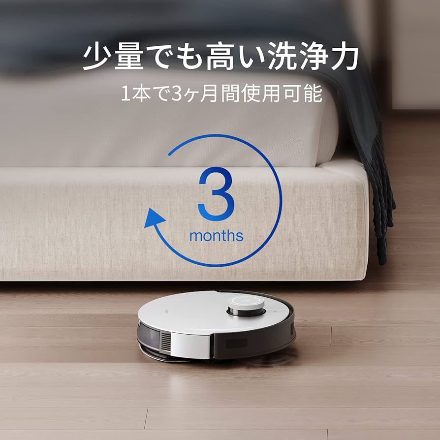 掃除機・クリーナー ECOVACS DEEBOT X1 OMNI DEEBOT X1 OMNI | エコ