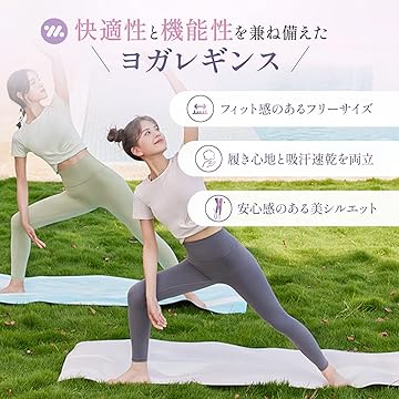 Amazon.co.jp: Yomoment