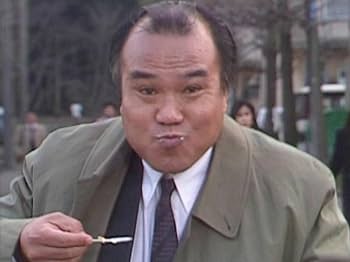 Amazon.co.jp: 刑事 鬼貫八郎シリーズ コレクターズDVD Vol.1 [DVD