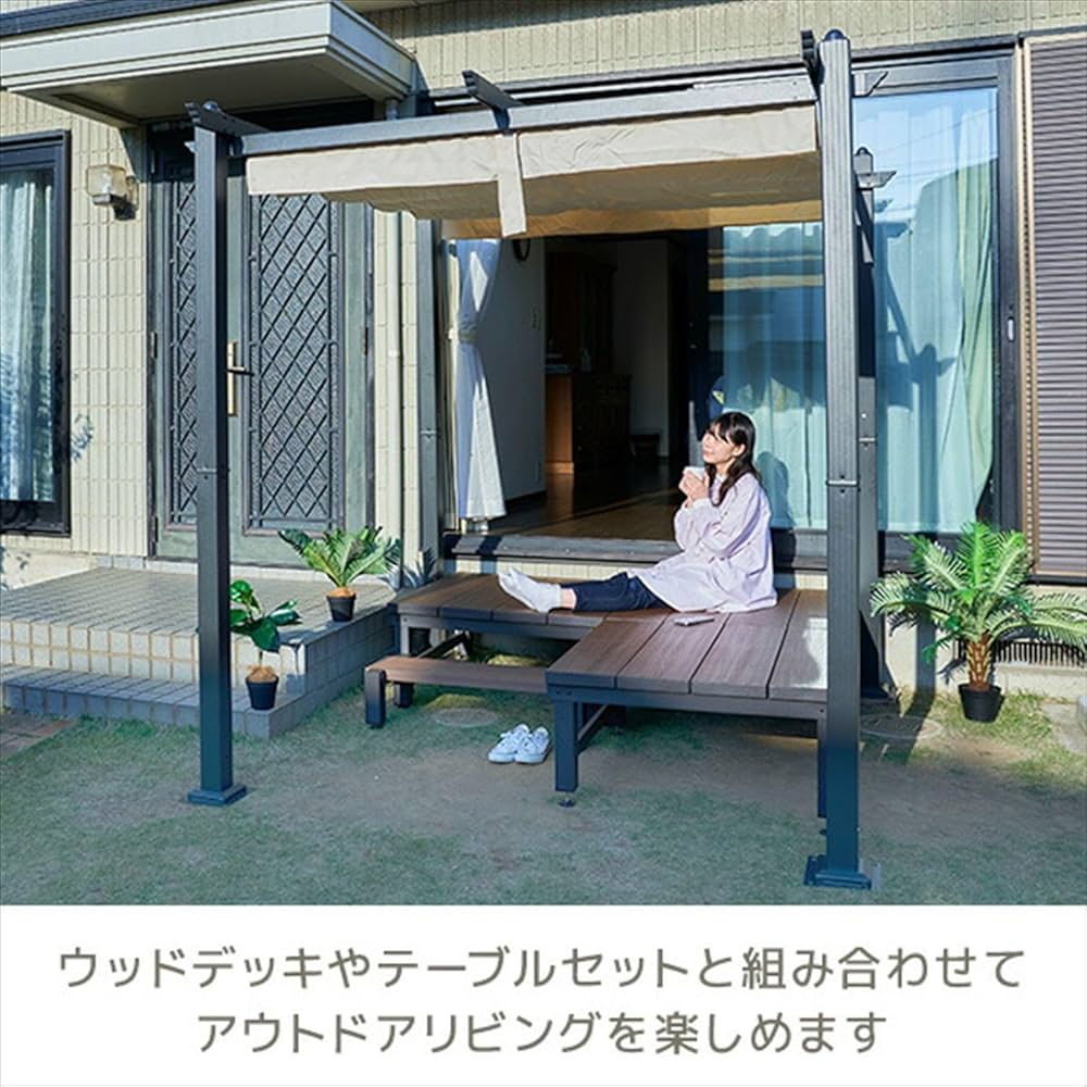 Amazon | ガーデンマスター(Gardenmaster) パーゴラシェード ガゼボ 2