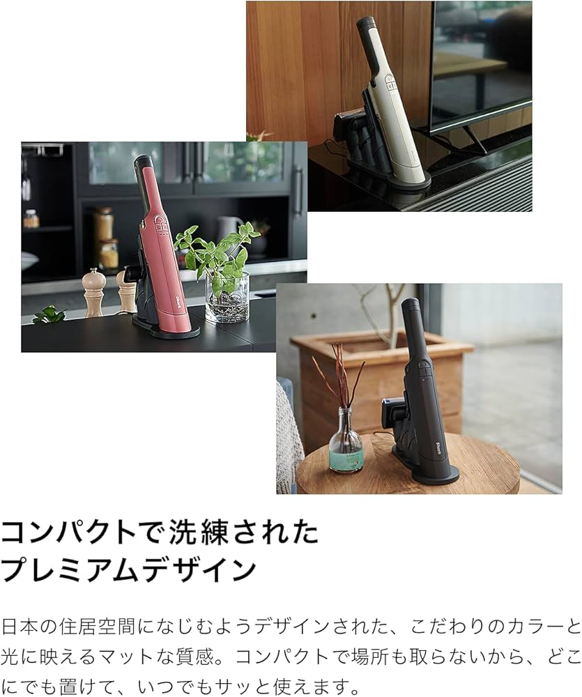 Amazon | Shark シャーク 充電式 ハンディクリーナー WV400J | Shark