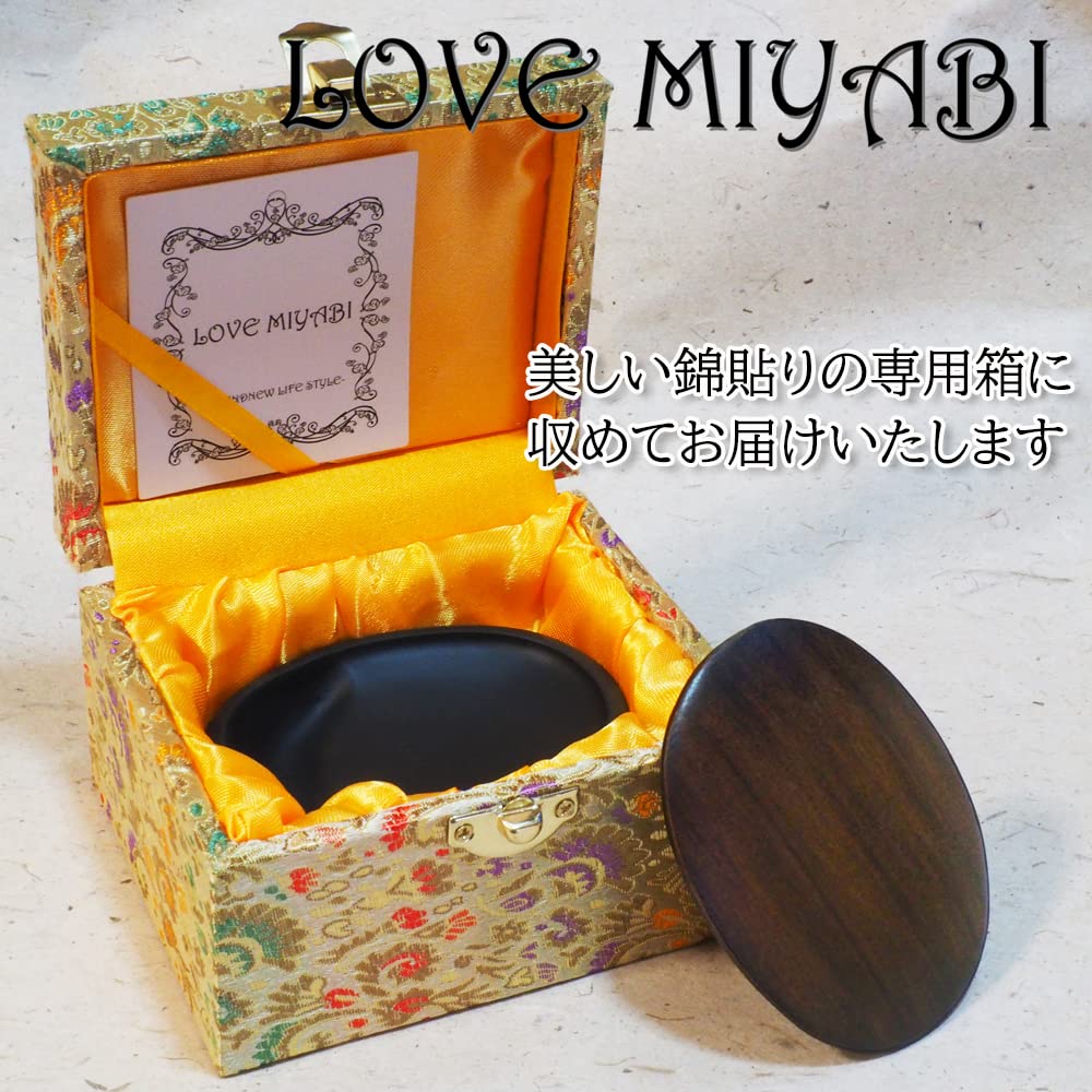 素敵なミニミニ端渓硯♡ 素敵なミニミニ端渓硯♡