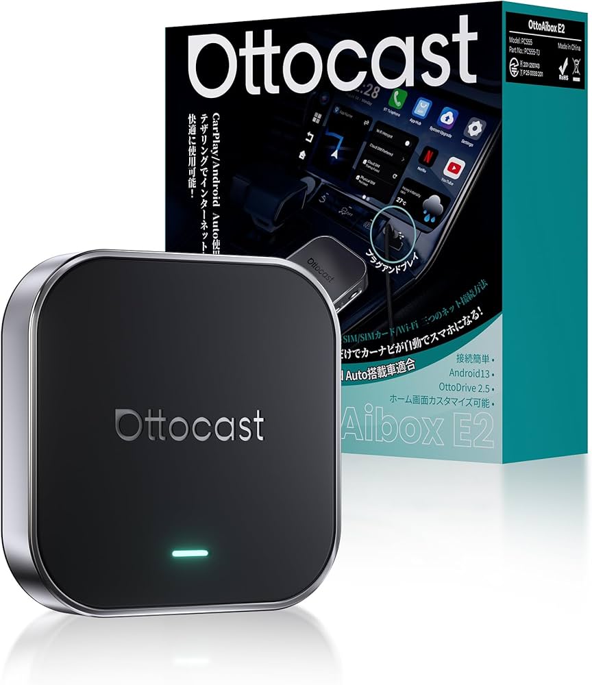 Amazon.co.jp: 【公式】オットキャストE2 Ottocast OttoAibox E2 カー
