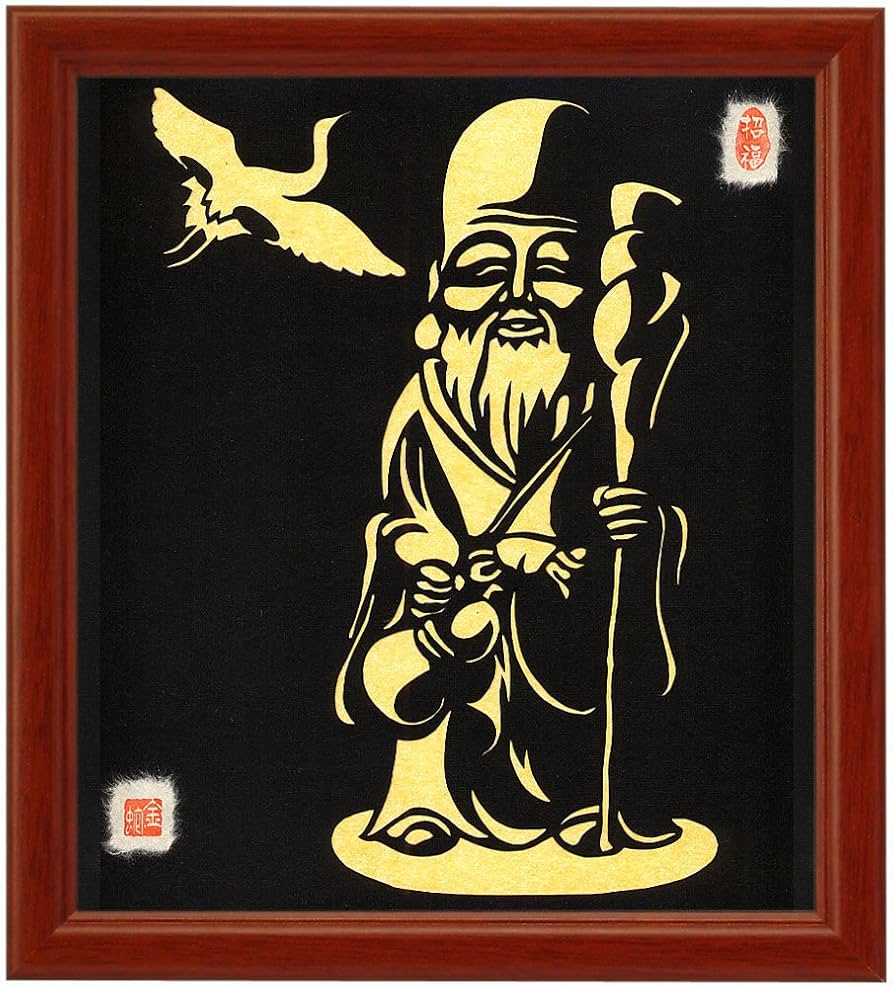 Amazon.co.jp: 色紙サイズの額装仕立て開運切り絵『七福神・福禄寿