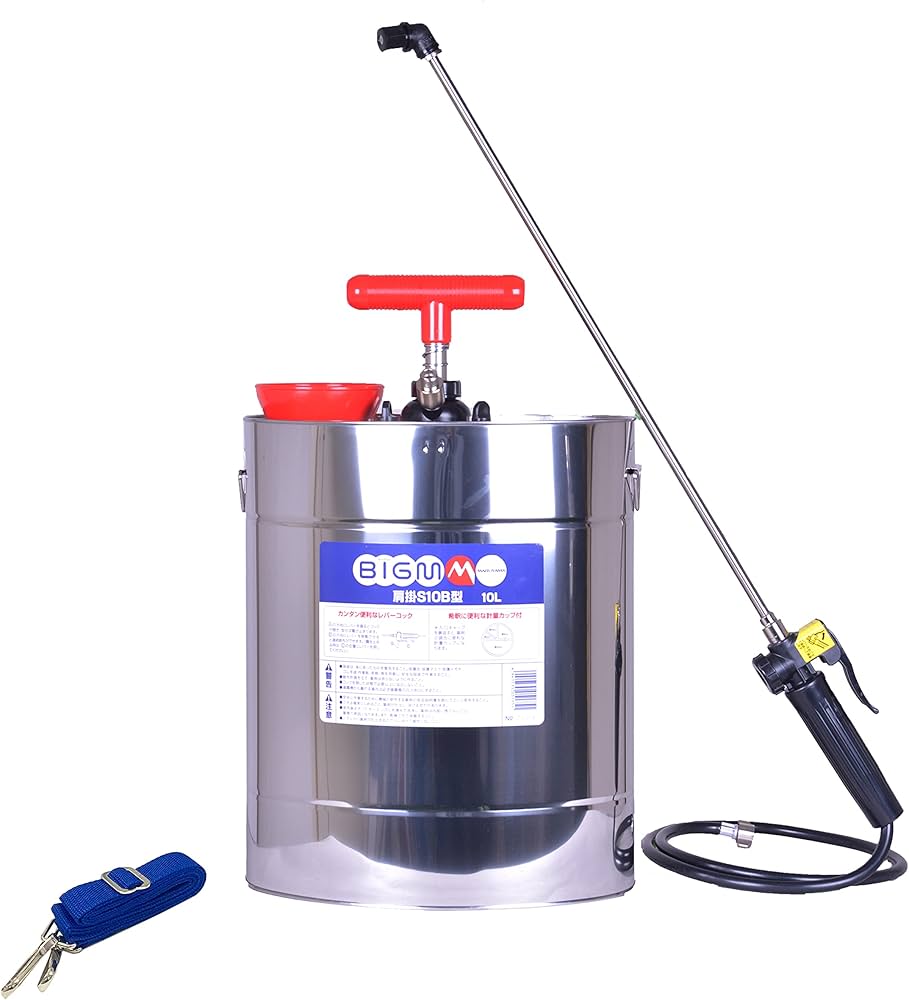 Amazon.co.jp: 丸山 肩掛け噴霧器 28×16×高さ36cm S10B型 : DIY・工具