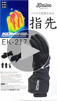 Amazon | コミネ(KOMINE) バイク用 グローブ EK-217 プロテクト