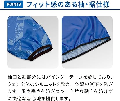 s アビスパ ピステ Oサイズ s様専用 アビスパ ピステ Oサイズ