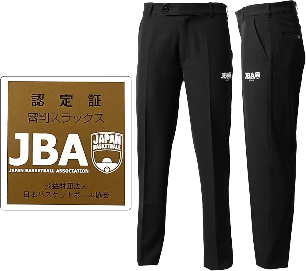 Amazon | FINALCOURT ファイナルコート バスケットボール ウェア