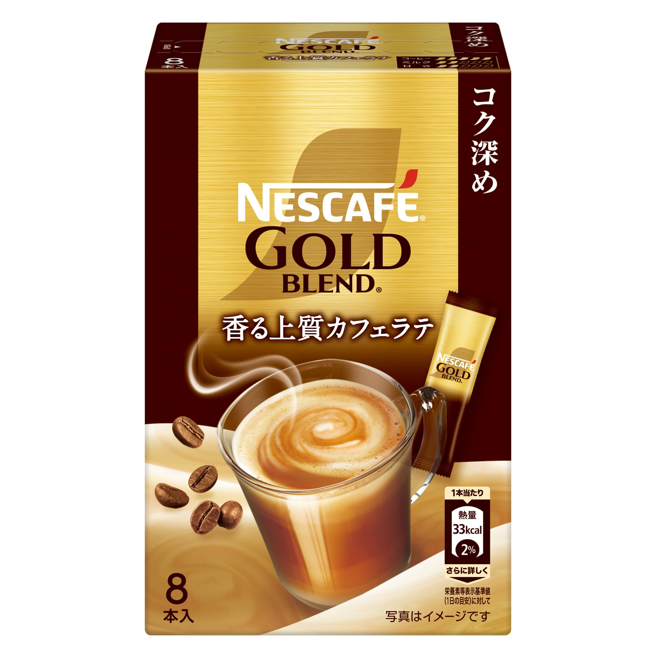 Amazon.co.jp: ネスカフェ ゴールドブレンド コク深め スティック