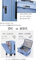 Amazon.co.jp: [Yuweijie] スーツケース キャリーケース 片開き 拡張