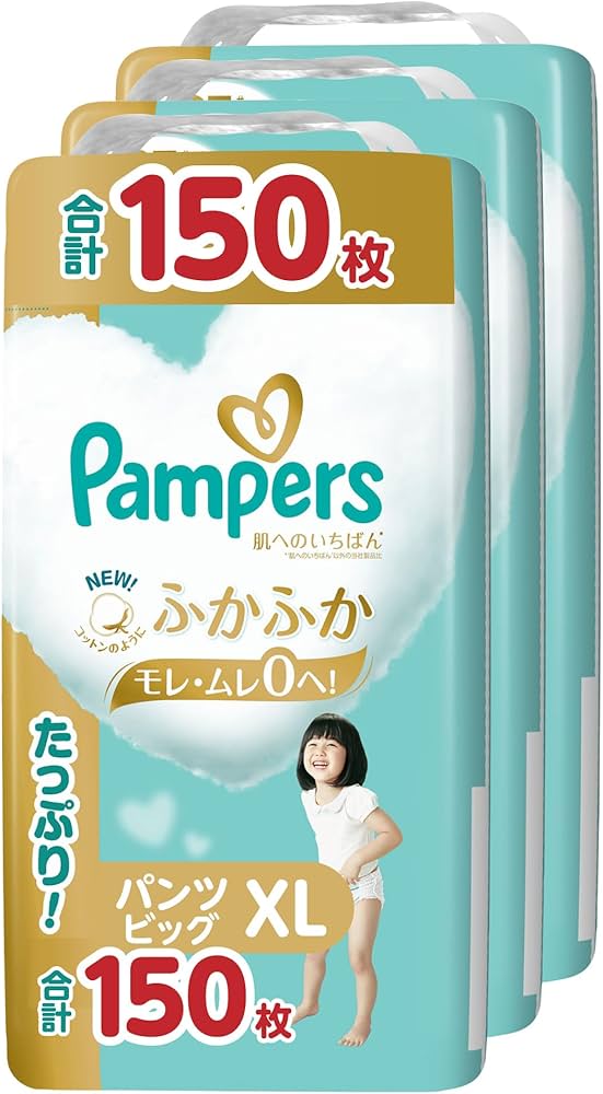 Amazon.co.jp: 【パンツ ビッグサイズ】パンパース オムツ 肌への
