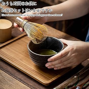 Amazon｜JIKANNOYA 抹茶セット 初心者 8点セット お点前セット 陶器