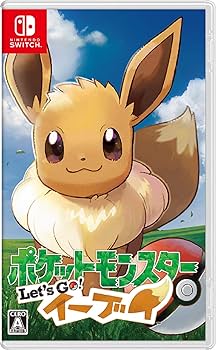 Amazon.co.jp: ポケットモンスター Let's Go! イーブイ- Switch : ゲーム