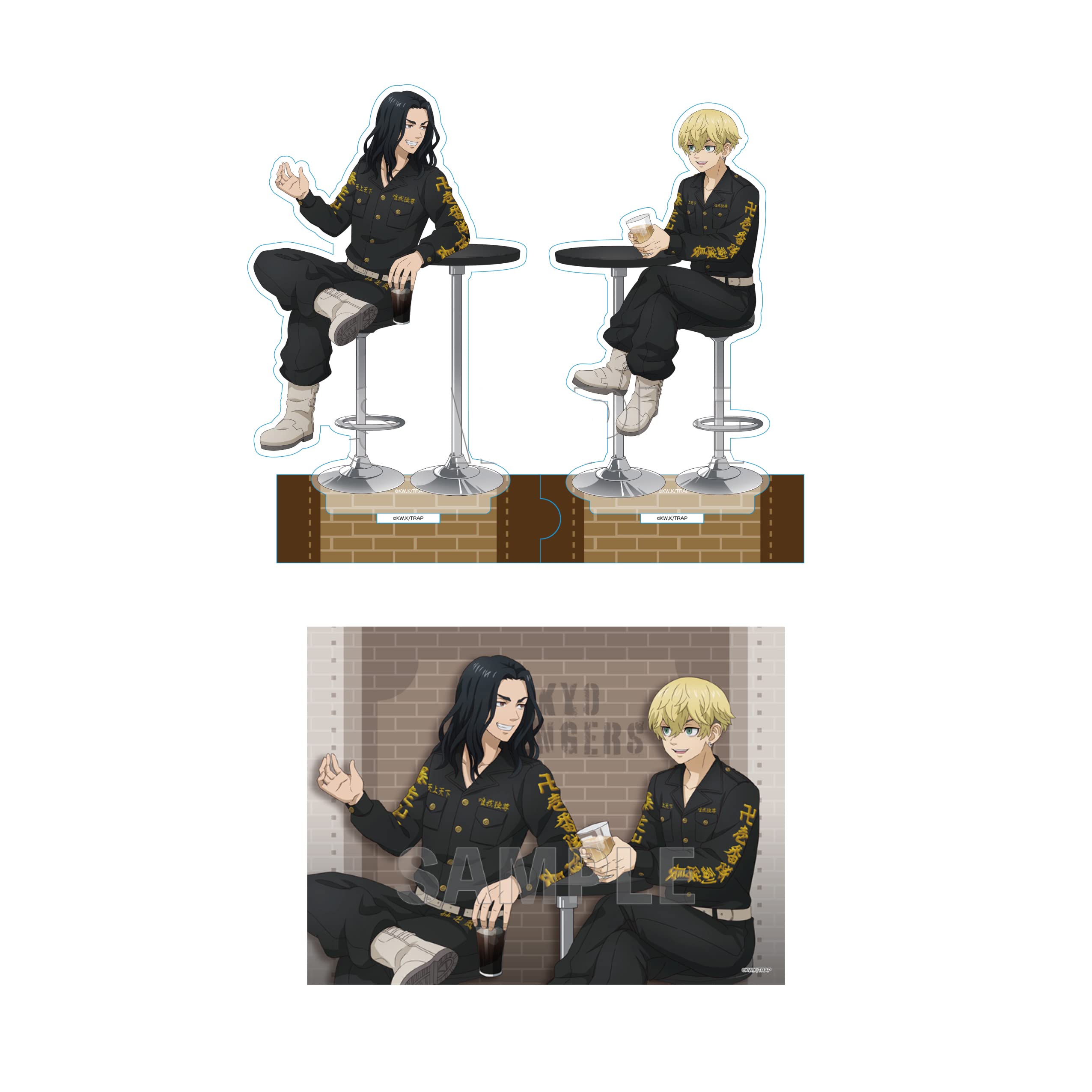 Amazon.co.jp: 東京リベンジャーズ 場地圭介&松野千冬 ティータイム