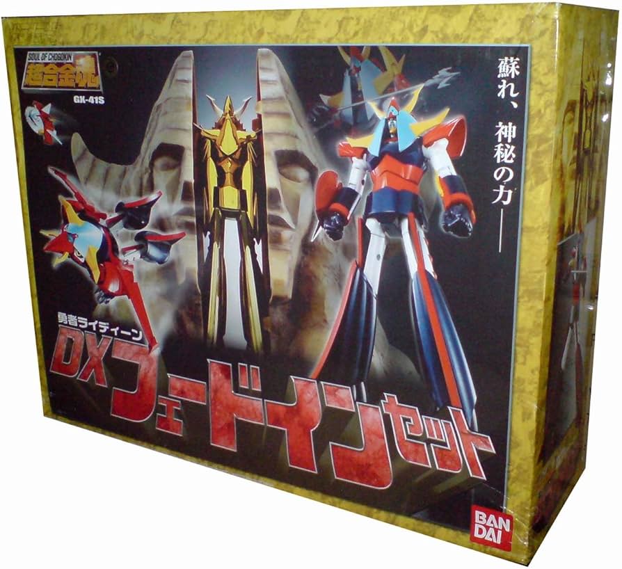 Amazon.co.jp: TAMASHII NATIONS 超合金魂 GX-41S 勇者ライディーン DX