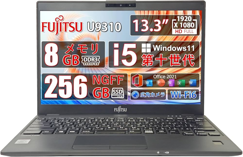 タッチパネル ノートパソコン 10世代i5 LIFEBOOK U9310 SSD Amazon.co