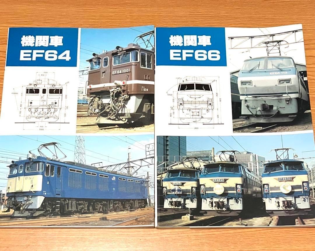 KATO 10-413 183系1000番台 7両セット シール未使用 KATO 10-413 183系