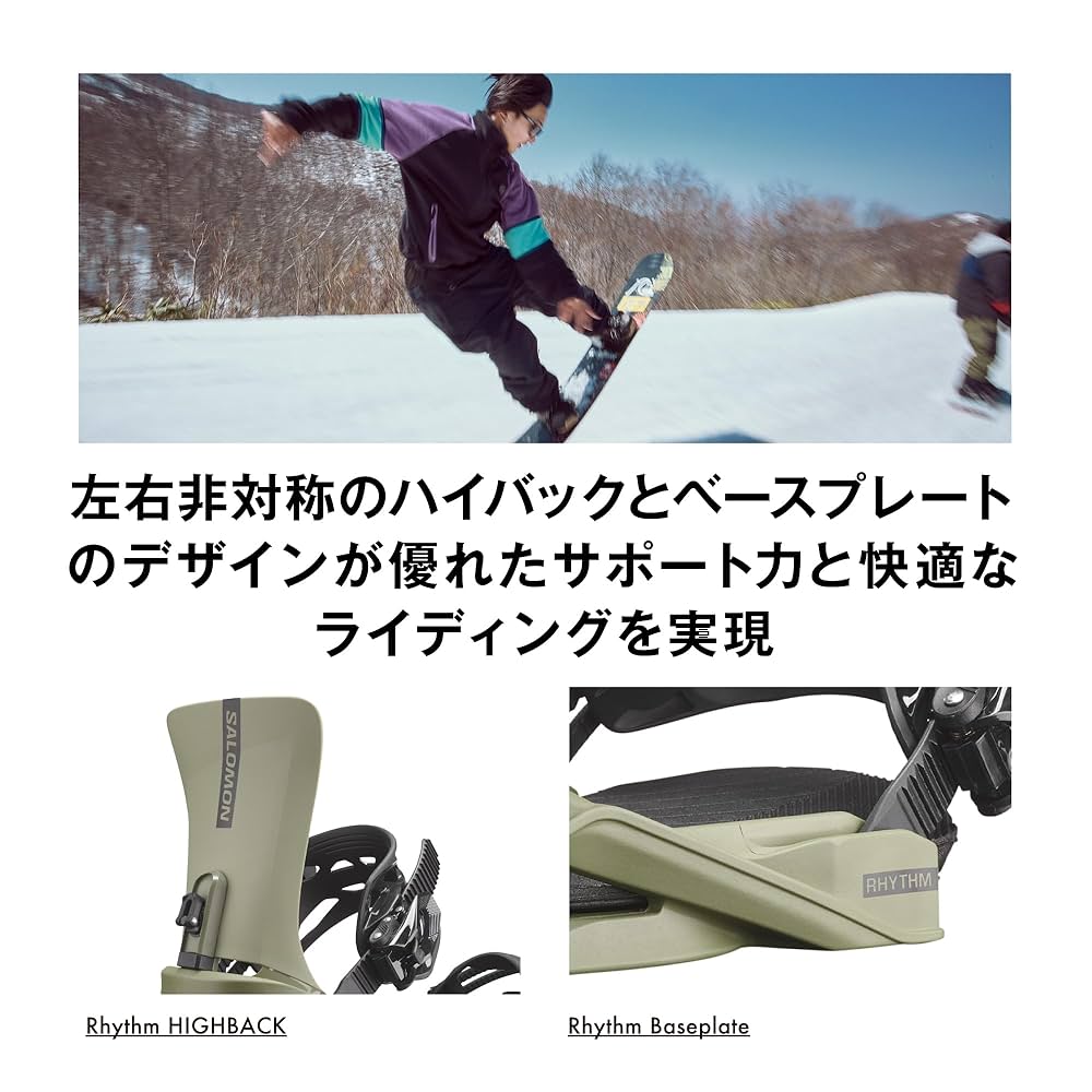 SALOMON QUANTUM CARBON Sサイズ SALOMON QUANTUM CARBON サロモン