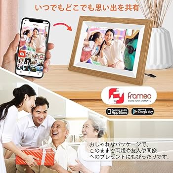 Amazon.co.jp: FHD1920×1280 64GB内蔵 デジタルフォトフレーム 【2025