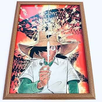 矢口高雄 複製原画 B4サイズ 額付き 風景画 釣りキチ三平 釣りキチ三平