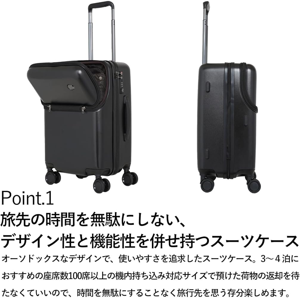 Amazon | [TRAVEL EARTH] トラベルアース］スーツケース 機内持ち込み