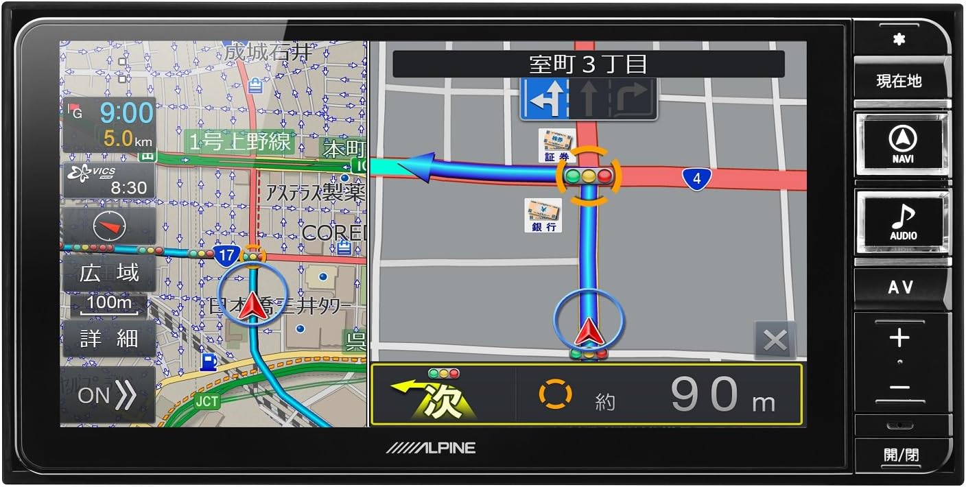 ALPINE 7WV 2019 【公式通販】