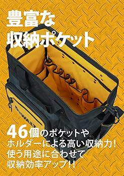 Amazon.co.jp: デウォルト(DEWALT) ローリングバッグ 撥水 撥塵 耐久性