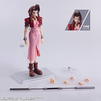 Amazon.co.jp: スクウェア・エニックス ファイナルファンタジーVII