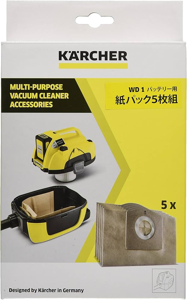 Amazon | ケルヒャー(KARCHER) 紙パック 5枚組 (WD1バッテリーセット用