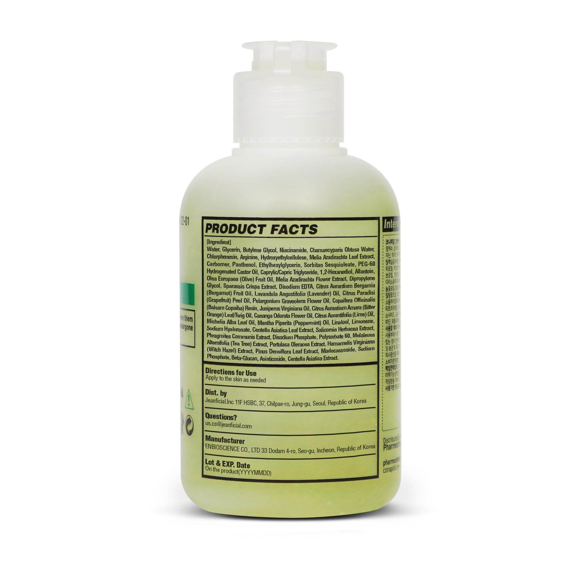 Amazon.com: CONAPIDIL Greenboxin - Rapid Skin Soothing, Heat