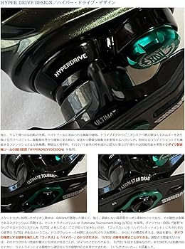 Amazon | INX LABEL(インクスレーベル) IR CT SV TW PE 8.5L Special