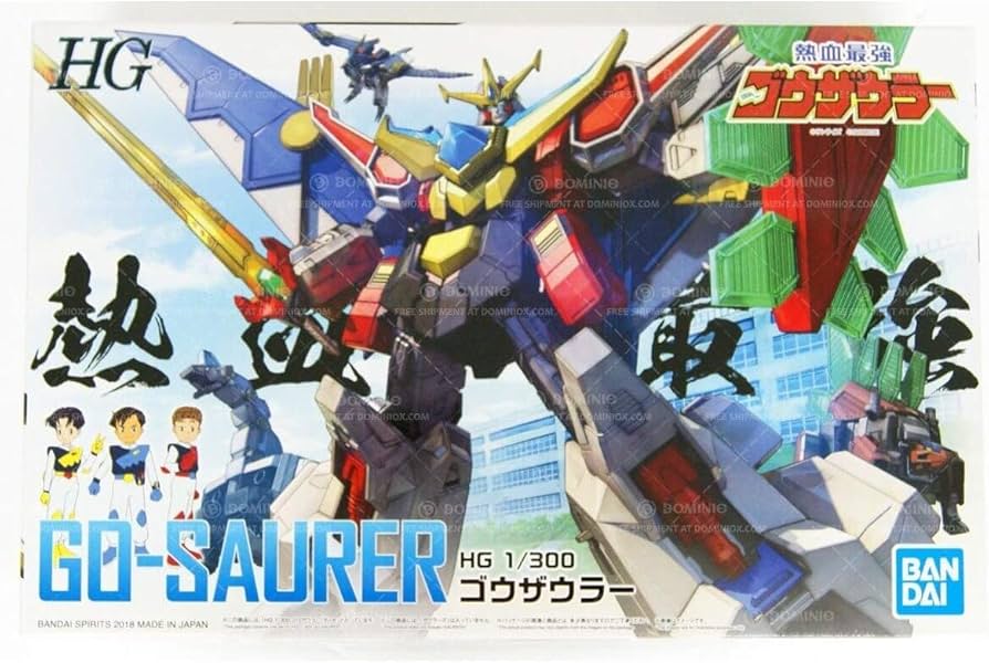 Amazon | HG 熱血最強ゴウザウラー ゴウザウラー 1/300スケール 色分け