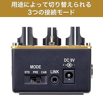 Amazon.co.jp: VOX エレクトリックギター用 コンパクトエフェクター