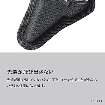 Amazon.co.jp: シマノ(SHIMANO) スパシザーホルダー BP-054Y ブラック