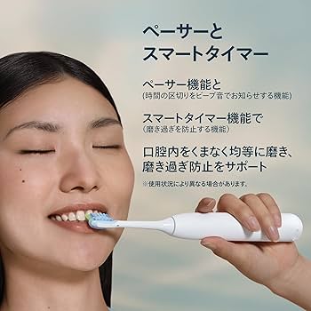 Amazon.co.jp: 【2025年モデル】フィリップス 電動歯ブラシ