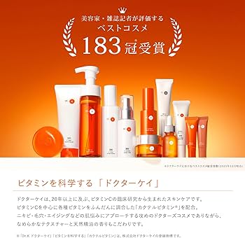 Amazon | ドクターケイ(Dr.K)薬用Cクリアホワイトローション(医薬部外