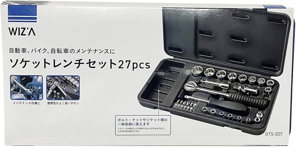 Amazon | WIZ'A アークランドサカモト ソケットレンチセット 差込角