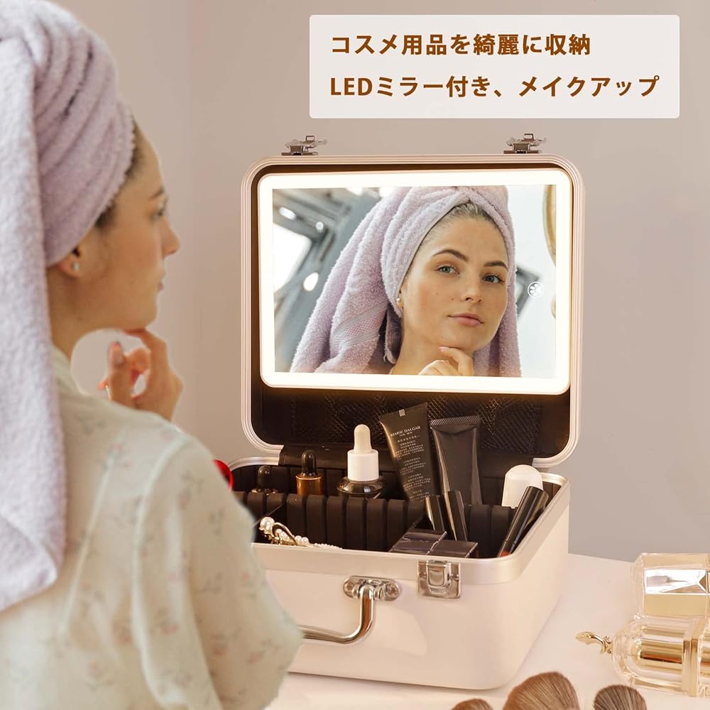 Amazon.co.jp: FENCHILIN コスメボックス メイクボックス 鏡付き 化粧