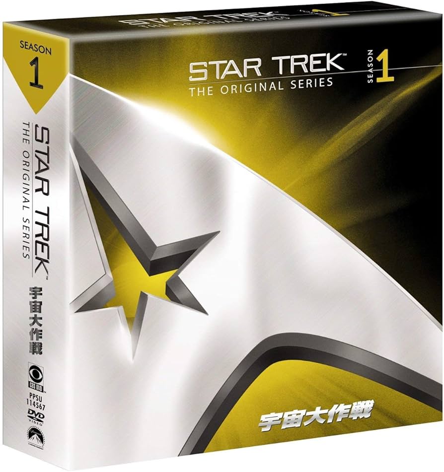 Amazon.co.jp: 宇宙大作戦 シーズン1 [DVD] : ウィリアム・シャトナー