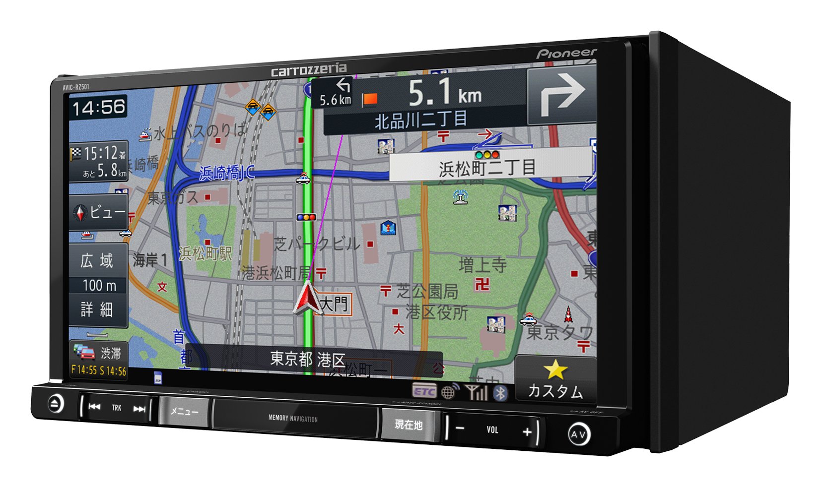 Amazon | Pioneer カーナビ AVIC-RZ501 7インチ 2D(180mm) 楽ナビ