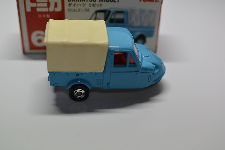 Amazon | トミカ 62 日本製 ダイハツ ミゼット 1/50 | ミニカー・ダイ