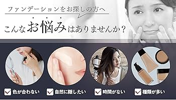 Amazon | BELLET SHIP (ベルエシップ) LEI PARUFY premium