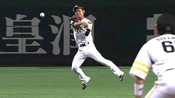 Amazon.co.jp: パ・リーグ優勝記念 福岡ソフトバンクホークス2014