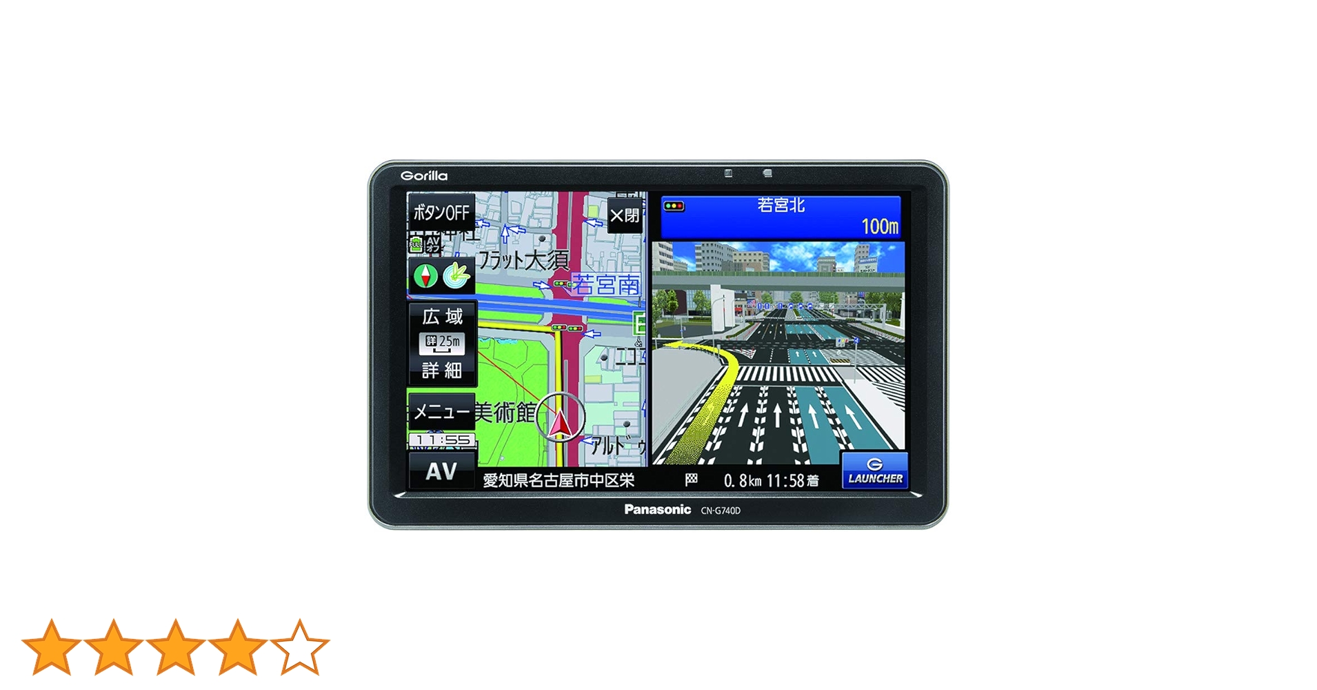 2017年大画面7型 Panasonic CN-GP745Dワンセグナビ 2017年大画面7型
