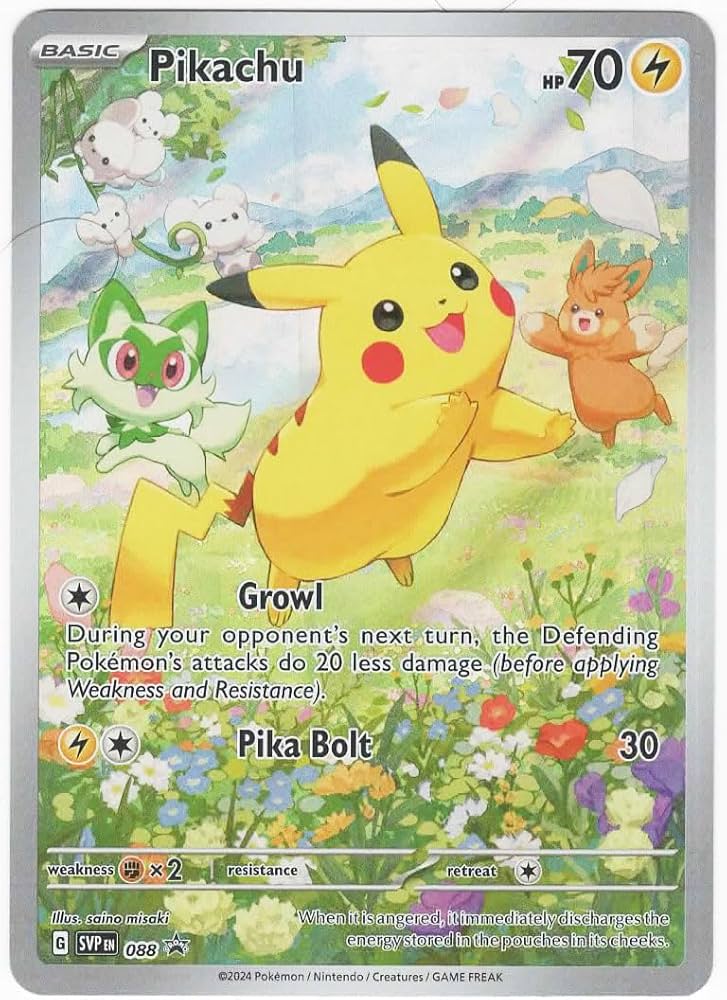 Amazon.co.jp: ポケモン ピカチュウ SVP 088 パルディア コレクターズ